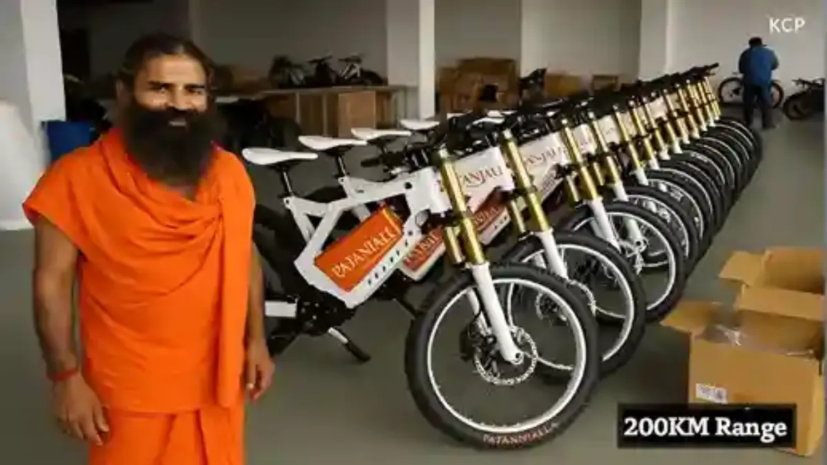 Patanjali Electric Cycle Launch